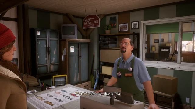 PC版【TELL ME WHY】4回目：双子の記憶を辿る[真相へ] смотреть онлайн