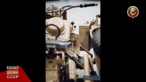 Мотоцикл BMW R75 второй мировой войны 1942 года