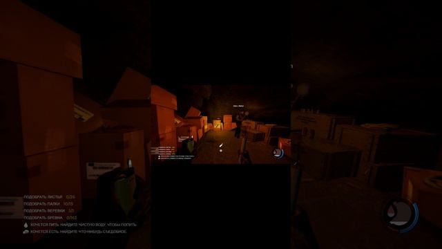 КАК ОТУПЕТЬ ЗА 8 МИНУТ В The Forest смотреть онлайн