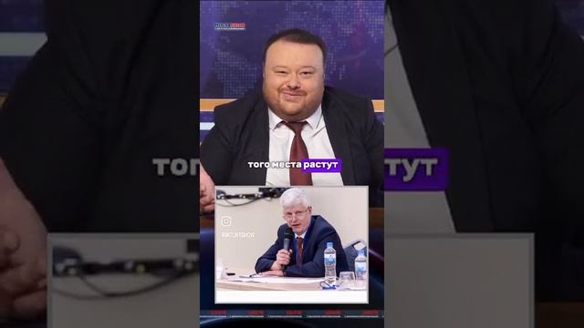 Россиянок призвали рожать больше электриков