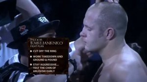 Ой, то не вечер   Выход Фёдора Емельяненко