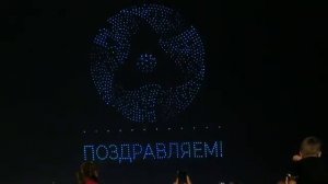 Шоу дронов и мэппинг-шоу к 800-летию Нижнего Новгорода. 20 августа 2021