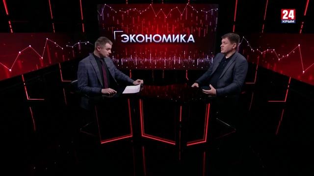 Экономика. Выпуск 23.10.24