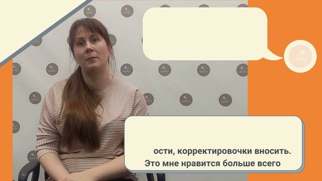 Чем полезен мастер-класс по составлению смет в Smeta.ru блиц-интервью с участницей. Октябрь 2020 г.