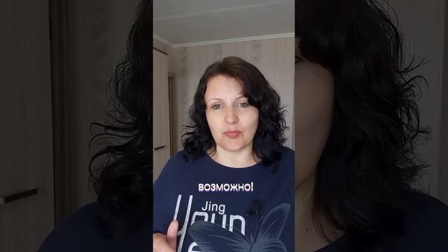 МЛМ БИЗНЕС. КАКАЯ ТВОЯ ЦЕЛЬ?