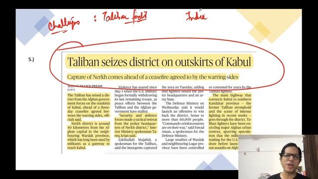 Daily Current Affairs | 13-May-2021 | Crack UPSC CSE/IAS 2021 | Anurag Singh смотреть онлайн