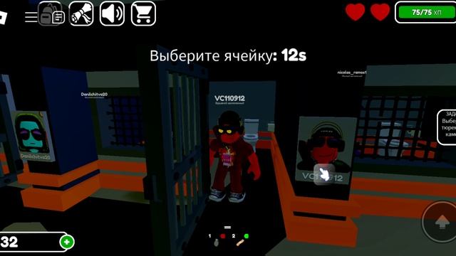 Длинная история