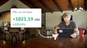 Как заработать $1800 за ночь на арбитраже крипты?