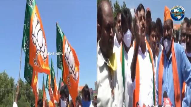 Andhra BJP Stage Dharna near Collector’s Office in Andhra Pradesh | Overseas News смотреть онлайн