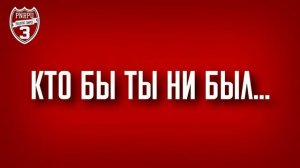 Общежитие №3 Пермского Политеха(ПНИПУ)