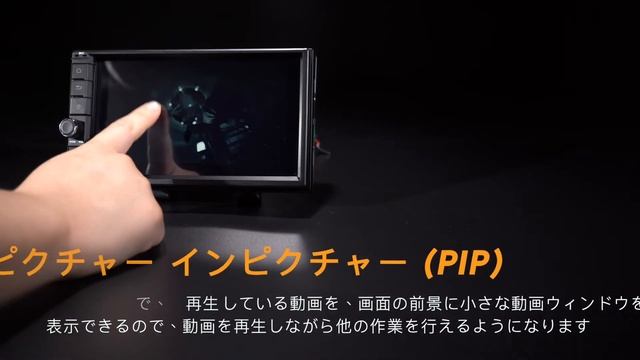 [TSF701L] 2din Android10.0ナビ CarPlay Android Auto DSP機能内蔵 PIP新機能 смотреть онлайн