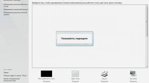 Как превратить виндовс 7 в виндовс 10 ;-)