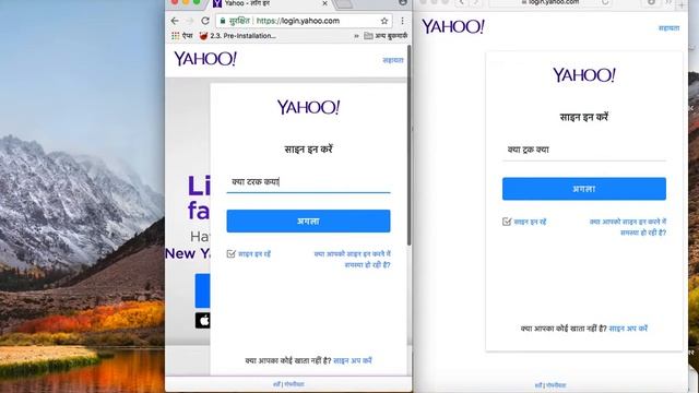 devanagari text input bug on mac os high sierra (10.31.1) with Chrome 62.0.3202.94 смотреть онлайн