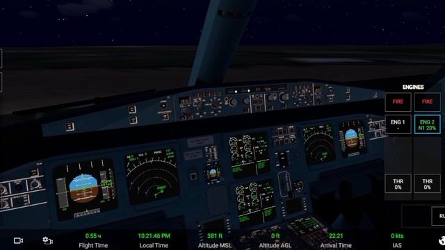 В УЛЬЯНОВСК НА А320. МОСКВА - УЛЬЯНОВСК - МОСКВА.