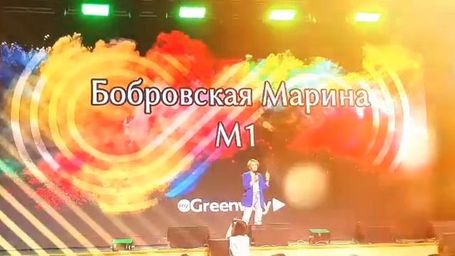 Инструменты работы от Марины Бобровской смотреть онлайн