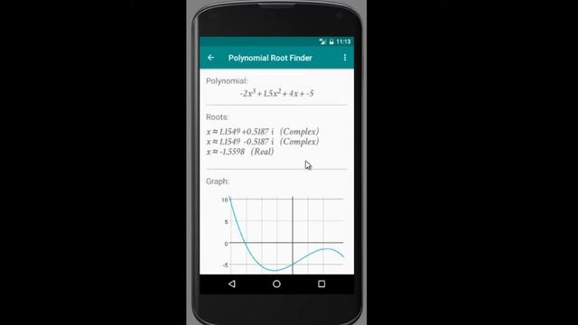 POLYNOMIAL - REAL AND COMPLEX ROOTS [Android App]
