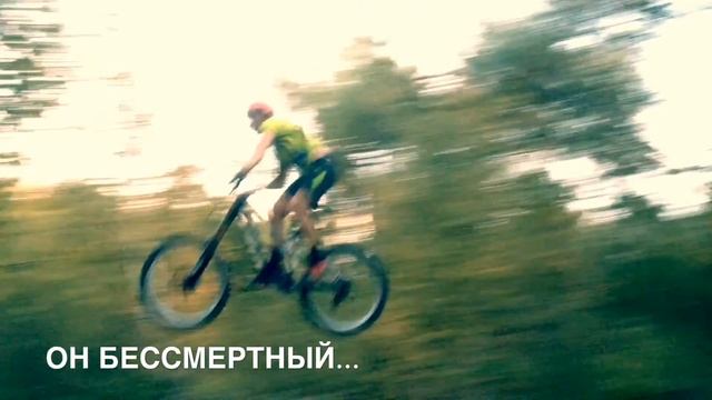 Прыжок с трамплина