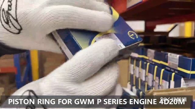 GWM POER ,WINGLE 7,4D20M piston rings, a large number of stocks are available for sale смотреть онлайн