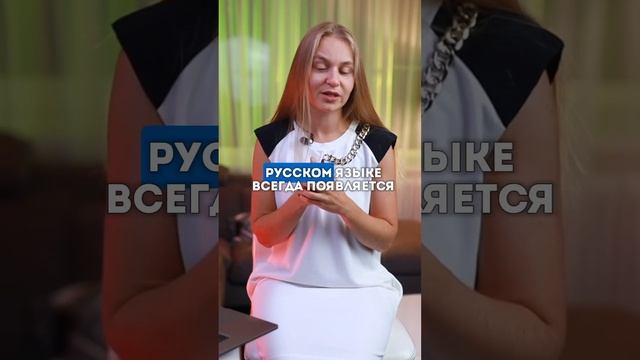 Сделай это и никогда не ошибешься в глаголе être #français #французский