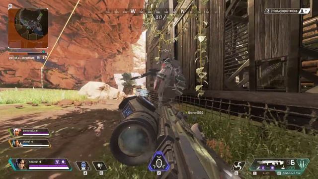 орех смотреть онлайн