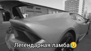 ВЛАД А4 ПРОДАЛ ЛАМБУ ЗА 100МЛН$