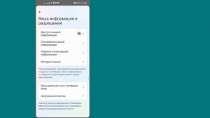 Как восстановить удаленные сообщения в мессенджере | Восстановить удаленные сообщения