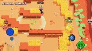 #DeathGun #Brawl stars #мортис