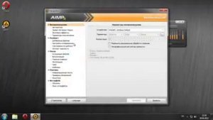 Как скачать и установить Aimp