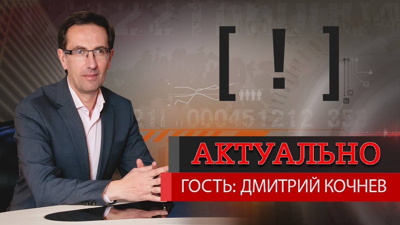 «Можно с желтым рюкзаком на спине развозить заказы, но а дальше то что?»