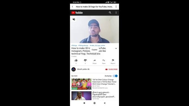 How to share link on  helo app problem sloved Add link on helo Aap ! helo link sharing in Android смотреть онлайн