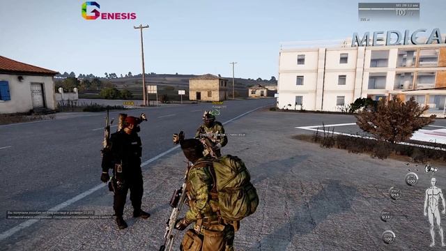 ArmA 3