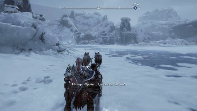 God of War Ragnarok #21 (В Поиске Норн)
