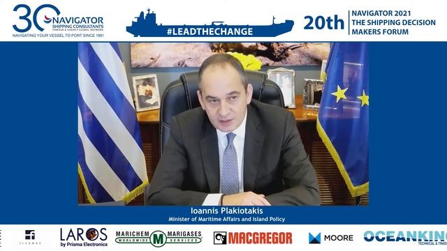 Ioannis Plakiotakis, Minister of Maritime Affairs and Insular Policy смотреть онлайн