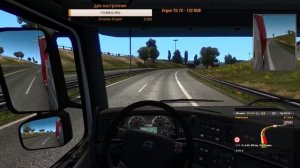 Euro Truck Simulator 2- Multiplayer стрим конвой №20