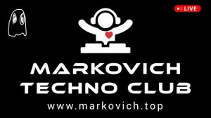 MARKOVICH TECHNO CLUB - техно музыка 1990х - ACID DJ - фестиваль электронной музыки 2024 2025 хиты