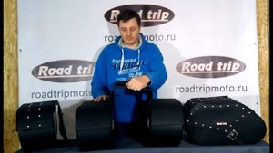 Road trip. Кофры "Origin-HB" и "Origin-HM" Saddlebags