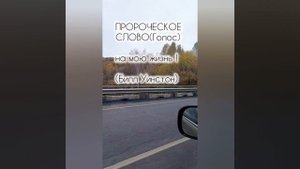 Все Мечты ДАНЫ Богом!🫶 #мечты #исполнениежеланий #ответвнутри #богговорит #мечтыотбога #вселенная