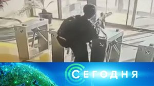 «Сегодня»: 23 октября 2024 года. 19:00 | Выпуск новостей | Новости НТВ