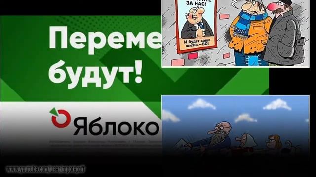Выборы смотреть онлайн