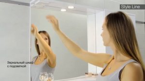 Коллекция мебели для ванной комнаты Style Line Жасмин