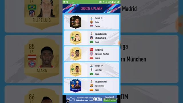 Дуэт с Герман ТВ смотреть онлайн