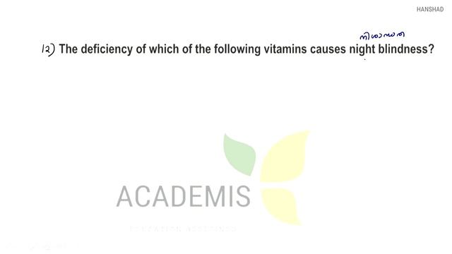 SSC CHSL 2021 - Biology - Previous Questions смотреть онлайн
