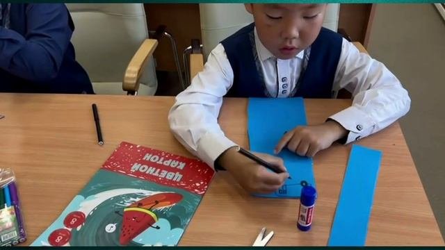 Книжкины именины
