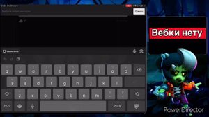 Как скачать Brawl stars на iOS 2024