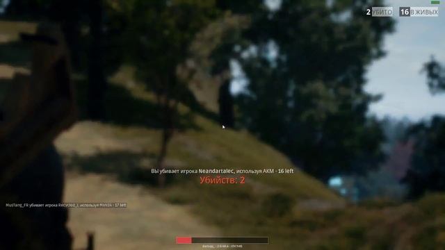 PLAYERUNKNOWN'S BATTLEGROUNDS: Смерть | Снято с помощью GeForce GTX смотреть онлайн