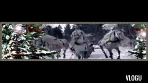 Под  дугой колокольчик поёт.  Караоке.