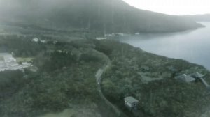 (Neko) - MF Призрак 2, трейлер