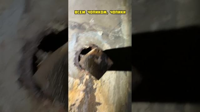 Друзья всем по привету! СтройЭксперт174.РФ строительная экспертиза зданий и сооружений .