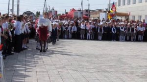 Выход 1 -классников на Линейку 1 сентября 2023г. МОУ ИРМО "Оекская СОШ"