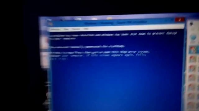 Virtual Machine BSOD Compilation 5